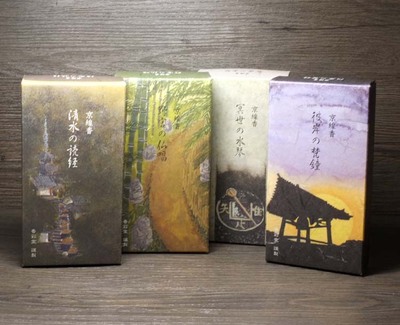 清水诵经日式线香日本香薰香彩堂