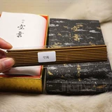 ╁ ╁ 澶 ユ湰 ユ湰 ユ湰 € 愮 愮 愮 愮 € € 欑 欑 欑 洅 镞犵 洅 镞犵 洅 垎瑁 垎瑁 呭 ︽ 竻鐖