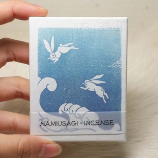 日本香彩堂 HANGA【海波兔】 7厘米短线香 20克 香薰 满百包邮