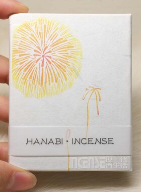 日本香彩堂 HANGA 【烟花】 7厘米短线香 20克 香薰 满百包邮