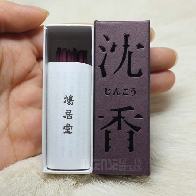 日本进口老铺鸠居堂香木沉香尝鲜
