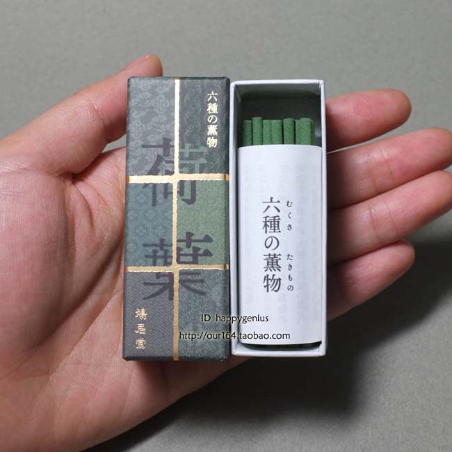 日本 老铺 鸠居堂 六种薰物  荷叶 20根 短线香薰包邮