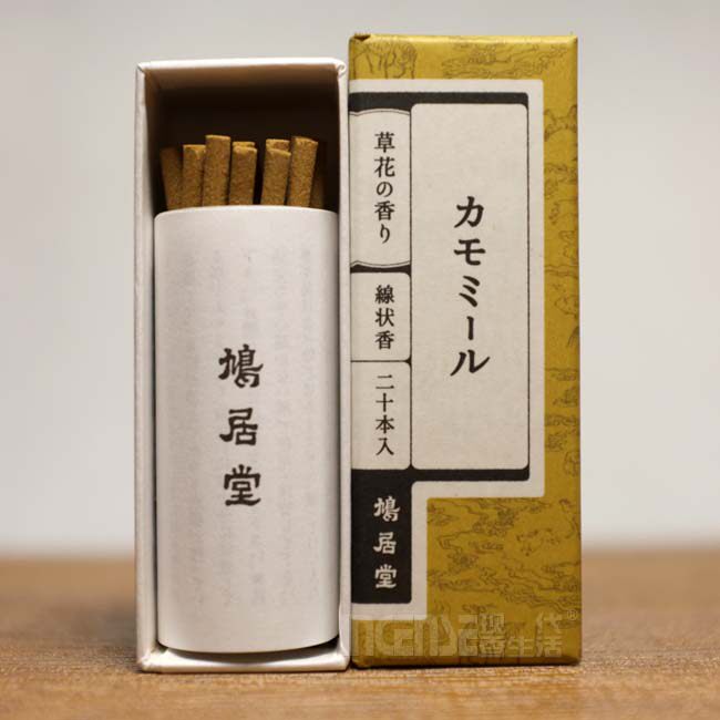 日本 老铺 鸠居堂 花草香  洋甘菊 20根 短线香薰 包邮