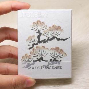 日本香彩堂 HANGA 【松】 7厘米短线香 20克 香薰 满百包邮