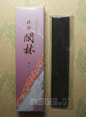 日本进口 玉初堂 熏香 线香 微烟 【沉水闲林】沉静古典之美 小盒