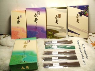 日本香堂 永寿新生/白檀/沉香/伽罗/名香 日式线香薰香礼佛冥想