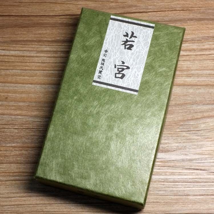 日本 鬼頭天薰堂【若宫】香薰香料 沉香系与白檀系的绝妙融合鬼头,洗护清洁剂/卫生巾/纸/香薰,香薰香料,淘宝优惠券,粉丝福利购,淘宝优惠卷