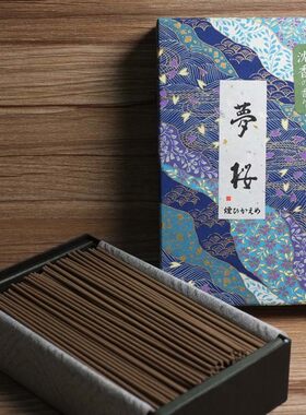 奥野晴明堂【梦樱】线香香薰
