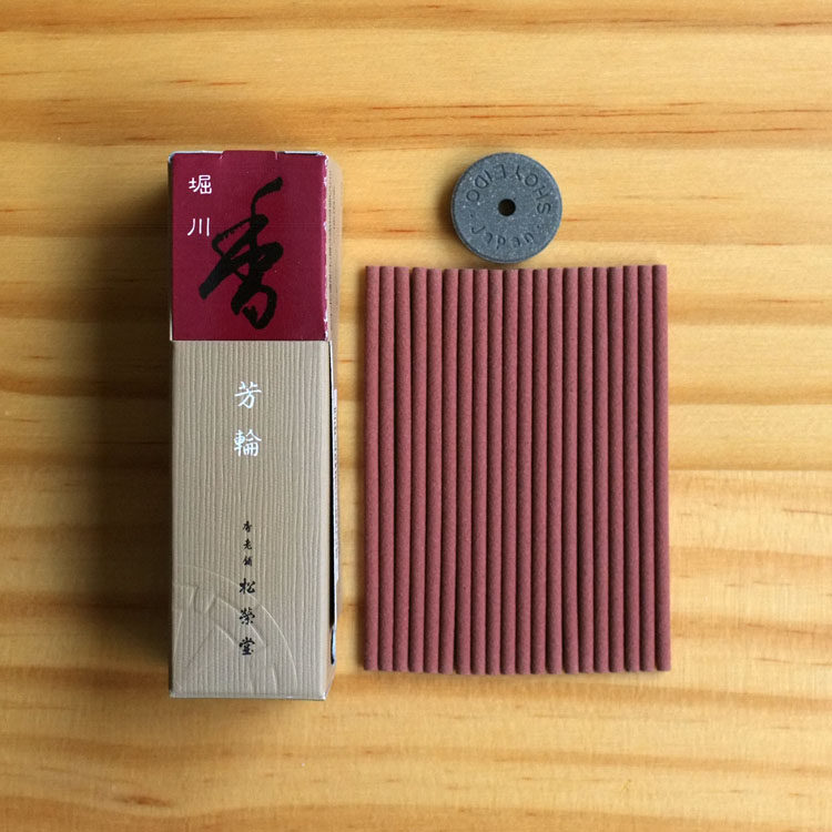 日本 松荣堂 芳轮【堀川】 短线香20根 熏香 日式线香薰香,洗护清洁剂/卫生巾/纸/香薰,香薰香料,淘宝优惠券,粉丝福利购,淘宝优惠卷