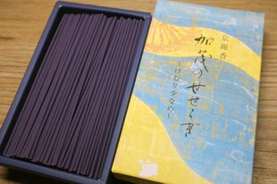 日本香彩堂 【加茂溪流】山紫 日式线香 微烟 香薰 清澈爽朗 推荐