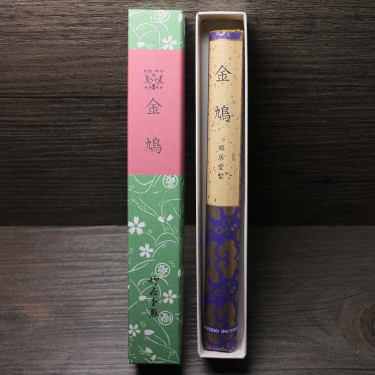 日本包装日式17厘米香薰包邮香