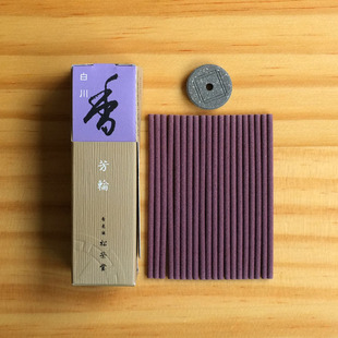 日本 松荣堂 芳轮【白川】 短线香20根 熏香 日式线香薰香