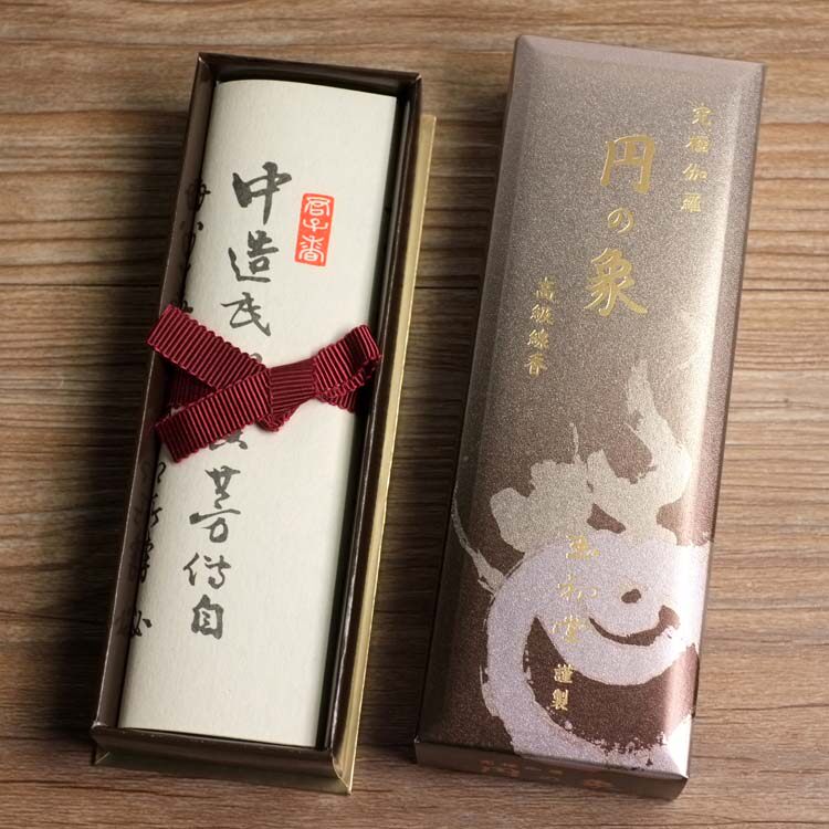 日本进口 玉初堂 【圆之象】 绿油伽罗 日本 高级线香 薰香