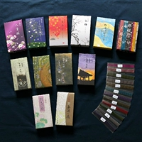 Япония Сянкай Киото Киото классический аромат японского стиля дом