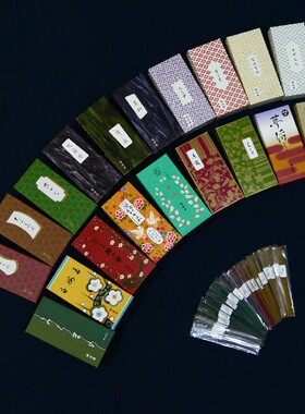 鸠居堂经典线香熏香白檀日本