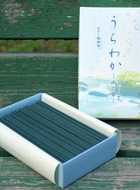 【水之香】日本诚寿堂 线香薰香 微烟室内安神舒缓白檀龙脑薄荷香