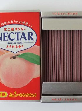 日本吃货水灵可爱桃子味的线香
