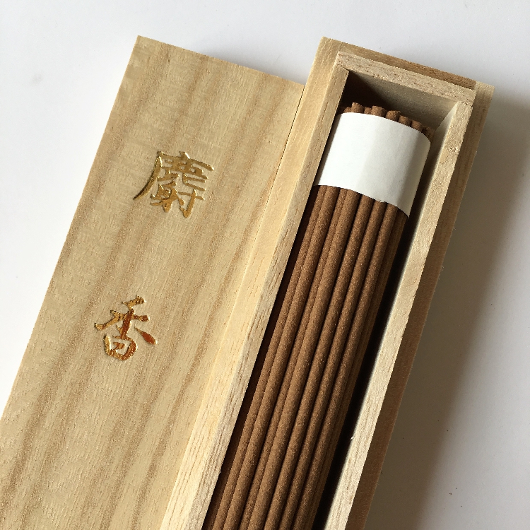 日本香彩堂京都麝香线香