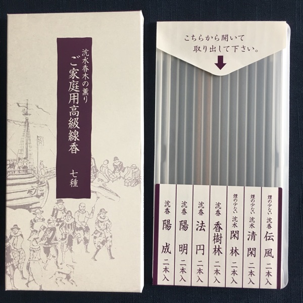 日本玉初堂高级家庭线香沉香