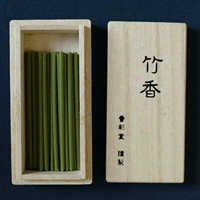 Киото в Киото, Япония, серия «Древняя капитала» [Бамбуковый аромат] Краткий аромат аромата ладанного дыма, тихий и свежий