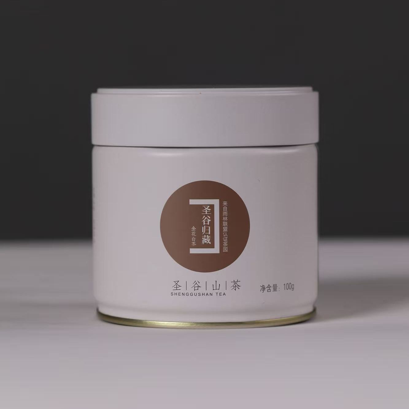 金花白茯茶|圣谷山归藏100g罐装