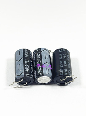 600V18UF 22UF600V 原装万裕三信 高压电源滤波 电解电容 13*25