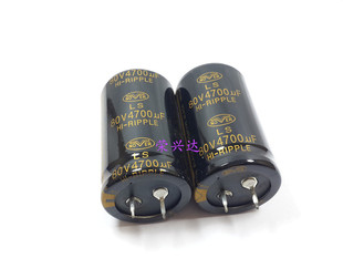 原装英国诺华 音响功放滤波 电解电容 80V4700UF 4700UF80V 30*50