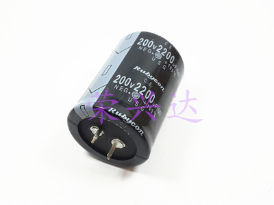 全新变频器电源滤波 电解电容 200V2200UF 2200UF200V 35X50、60