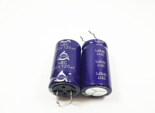 韩国三莹 长寿命高压电源 电解电容 500V120UF 120UF500V 22*40