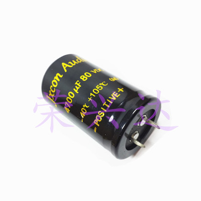 JXCON AUDIO 发烧音频滤波 电解电容 80V4700UF 4700UF80V 30*50
