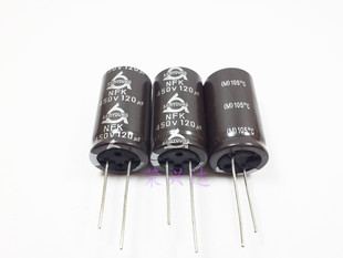 进口韩国三莹 高频长寿命 电解电容 450V120UF 120UF450V 18*30