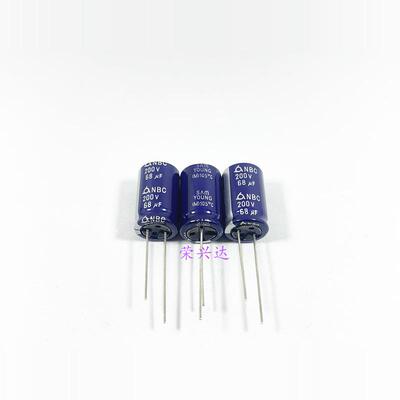 原装韩国三莹 高频长寿命电源 电解电容 200V68UF 68UF200V 13*20