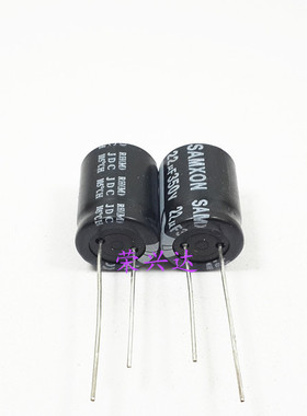 原装万裕三信 长寿命电源 电解电容 350V22UF 22UF350V 13*16、20