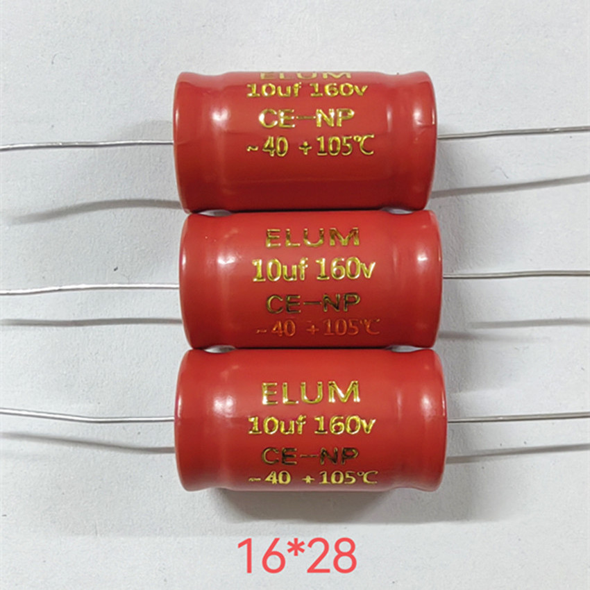 160V10UF 10UF160V 红袍高中音 无极NP 轴向卧式 电解电容 16*28