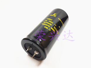 原装JX金字 胆机电源滤波 电解电容 450V1000UF 1000UF450V 35*70