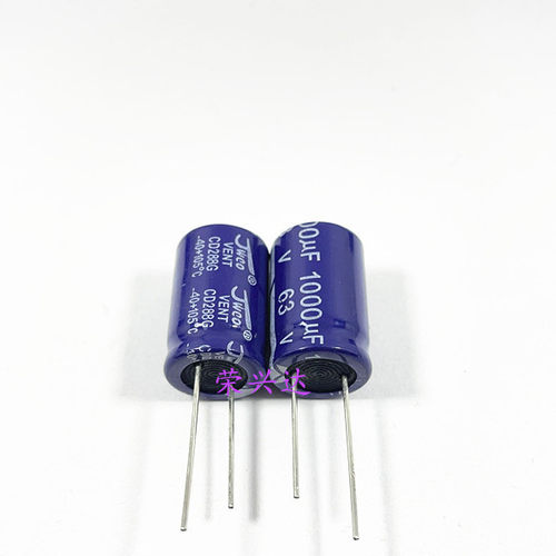 63V1000UF 1000UF63V 全新原装液晶电源 长寿命 电解电容 16*25