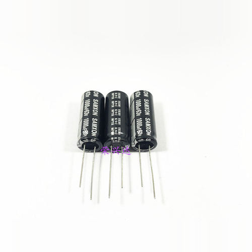 原装万裕三信 高频长寿命 电解电容 63V1000UF 1000UF63V 13*30