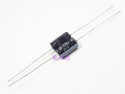 全新胆机音频阴极 轴向卧式 电解电容 35V220UF 220UF35V 8*16