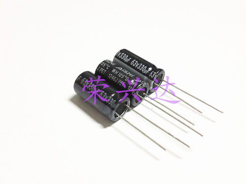 全新原装艾华 标准电源滤波 电解电容 63V330UF 330UF63V 10X20