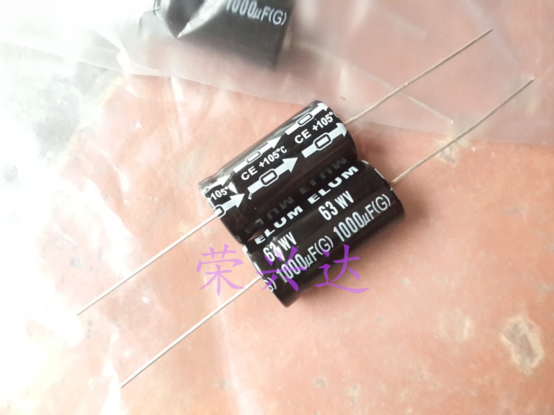 ELUM阴极 轴向卧式 电解电容 63V1000UF 1000UF63V 16X30、16X26