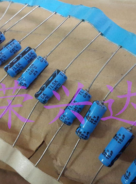 美国伊利诺 胆机音频 轴向卧式 电解电容 25V15UF 15UF25V 5*13