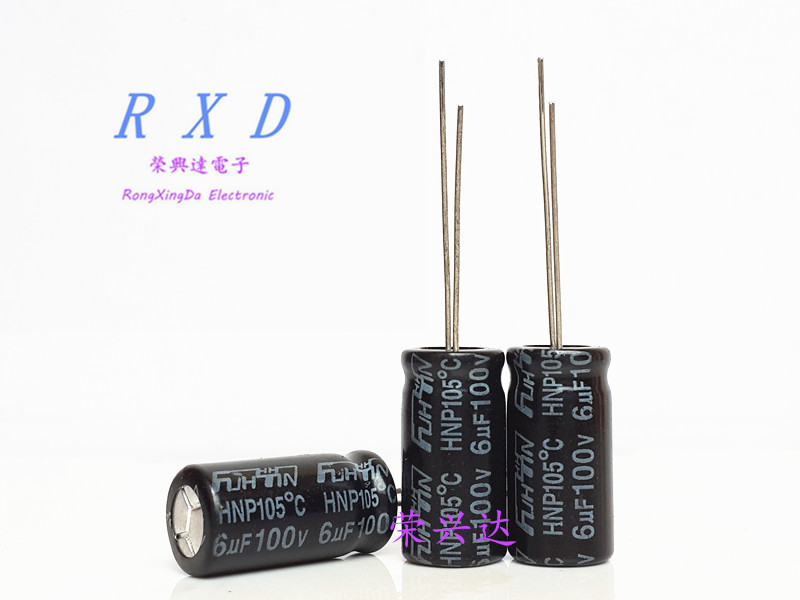 台湾福音 高中音分频 无极NP 电解电容 100V6UF 6UF100V 10*20