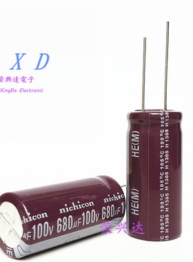 全新音频电源板滤波 电解电容 100V680UF 680UF100V 体积：18*35