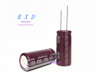 全新音频电源板滤波 电解电容 100V680UF 680UF100V 体积：18*35
