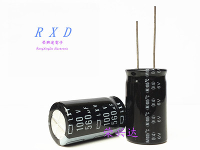 全新优质功放音频电源滤波 电解电容 100V560UF 560UF100V 18*35
