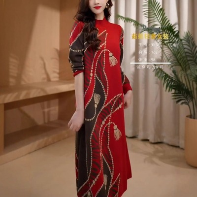 时尚轻奢高级感重工提花针织裙女