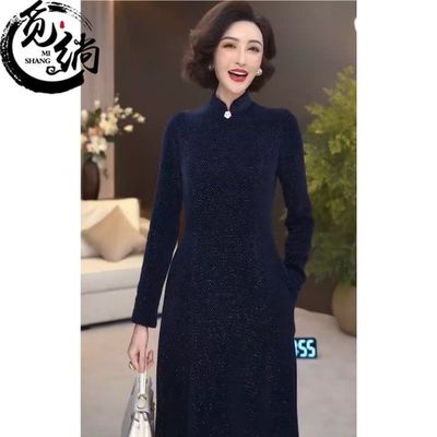 淑女A字聚酯纤维旗袍高端