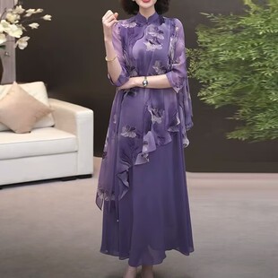 夏季高端时尚轻奢高级感新中式国风复古改良旗袍假两件印花连衣裙