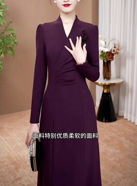 高级感正式场合端正宴会礼服长裙