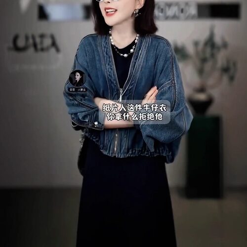 港风设计百搭气质休闲牛仔外套女